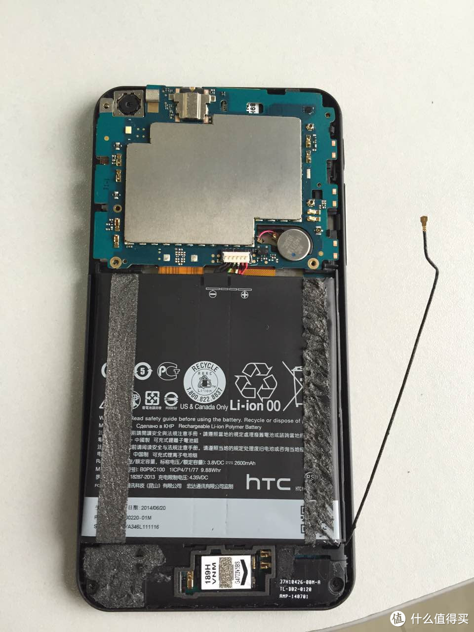 屏幕坏了自己来 HTC 816D 换屏经历