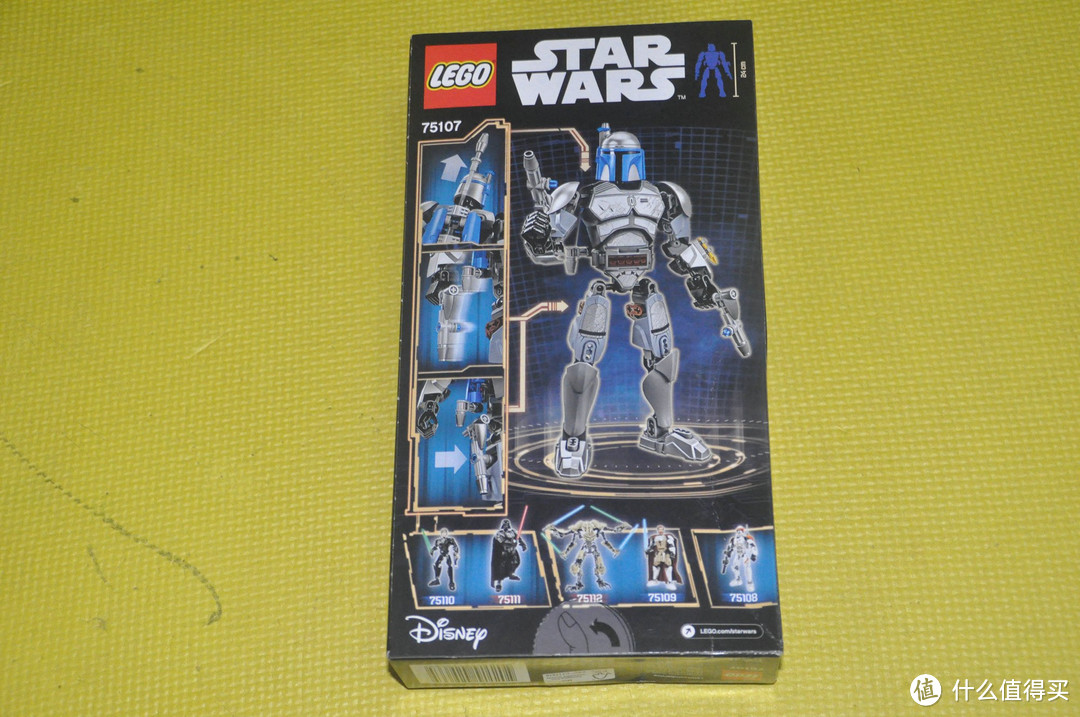 LEGO 乐高 星球大战 75107 Jango Fett 詹戈·费特