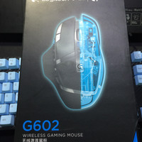 罗技 G602 无线鼠标外观展示(接收器|滚轮)
