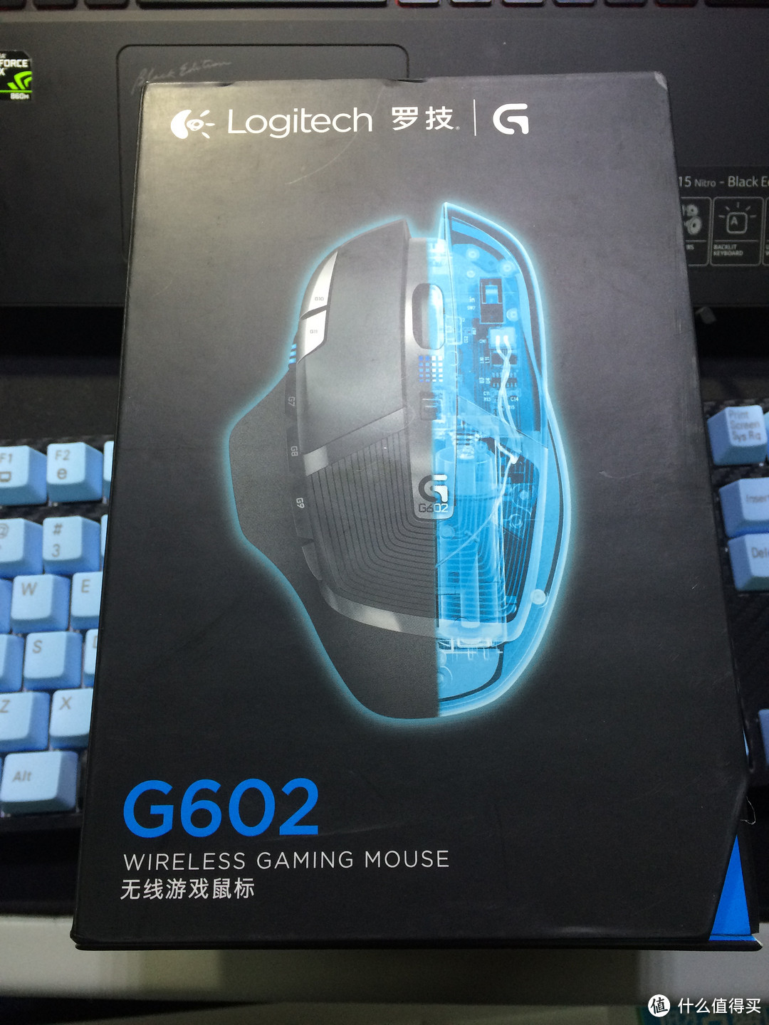 信仰再次充值：Logitech 罗技 G602 无线游戏鼠标 开箱