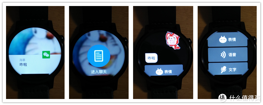 找回手表的存粹 新一代 Moto 360