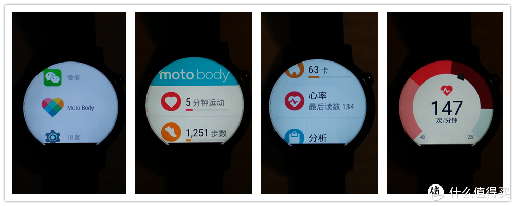 找回手表的存粹 新一代 Moto 360