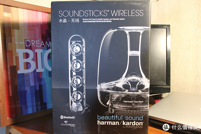 Harman/Kardon 哈曼卡顿 SoundSticks BT 无线水晶音响 蓝牙音箱