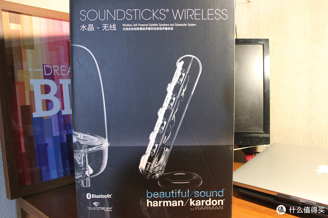 Harman/Kardon 哈曼卡顿 SoundSticks BT 无线水晶音响 蓝牙音箱