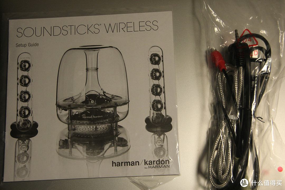 Harman/Kardon 哈曼卡顿 SoundSticks BT 无线水晶音响 蓝牙音箱