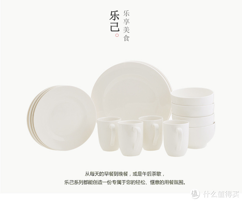 成都游辛苦搬回+双十一剁手的Villeroy & Boch 德国唯宝 茶具