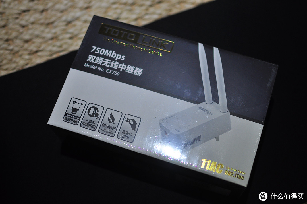 简便易用的WiFi信号拓展设备-TOTOLINK EX750