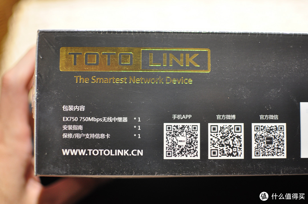 简便易用的WiFi信号拓展设备-TOTOLINK EX750