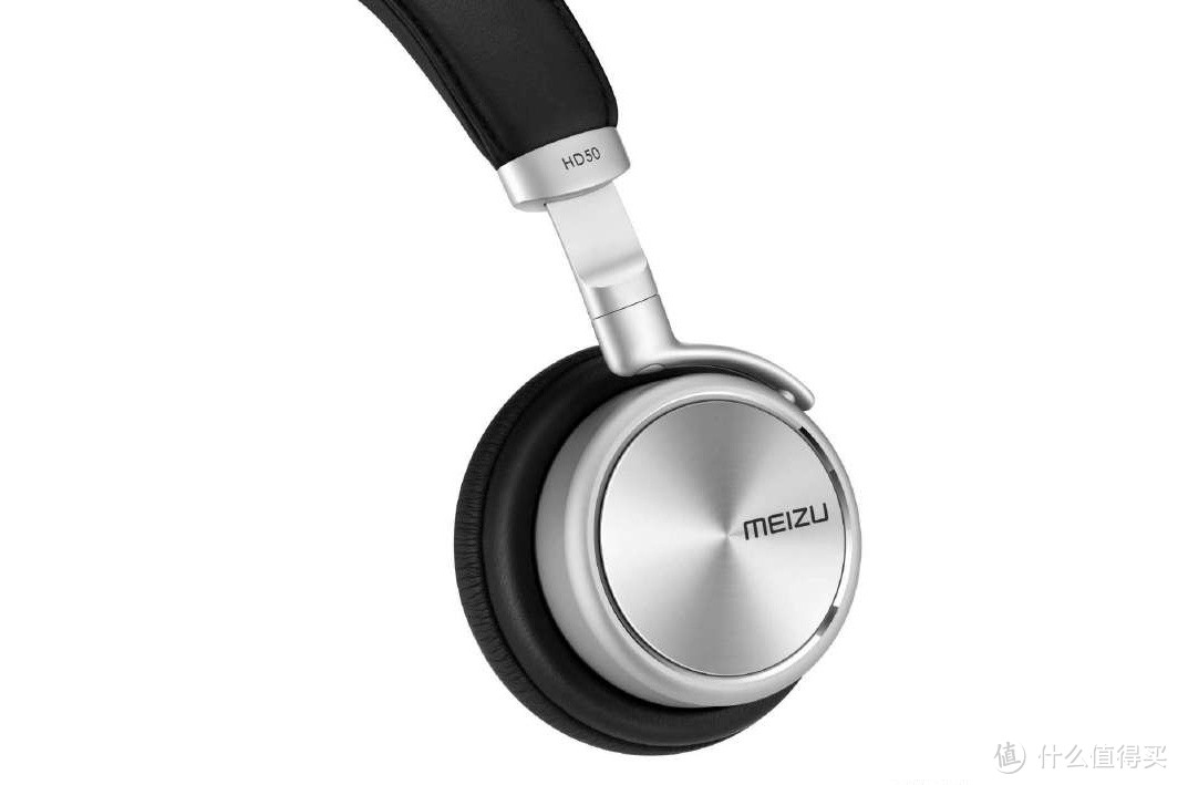 熟悉的外观、熟悉的味道：MEIZU 魅族 发布HD50头戴式耳机