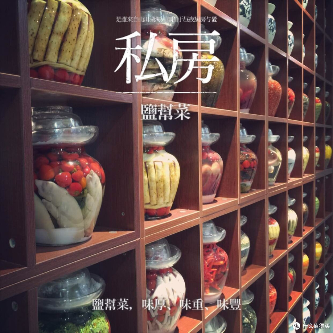 以小博大随手拍-----谈谈手机摄影+我用的手机后期软件