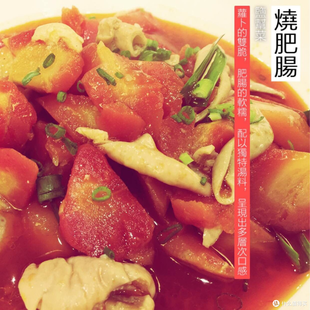 以小博大随手拍-----谈谈手机摄影+我用的手机后期软件