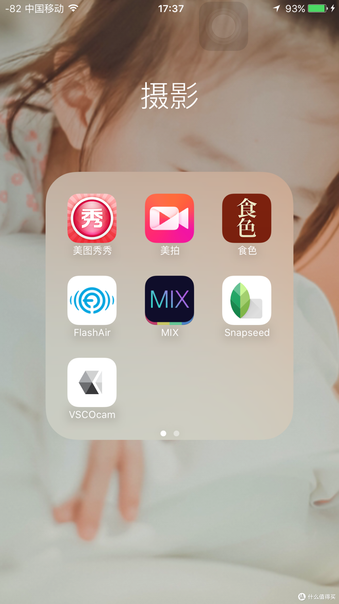 以小博大随手拍-----谈谈手机摄影+我用的手机后期软件