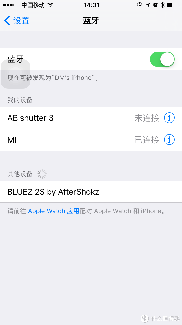 实力与外表兼备，运动耳机中的实力偶像！AfterShokz韶音 Bluez 2S 骨传导运动耳机评测