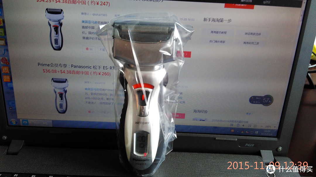 第一次尝鲜：Panasonic 松下 ES-RT51-S 三刀头电动剃须刀