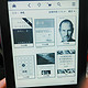 Kindle Paperwhite 2 使用及养护心得！