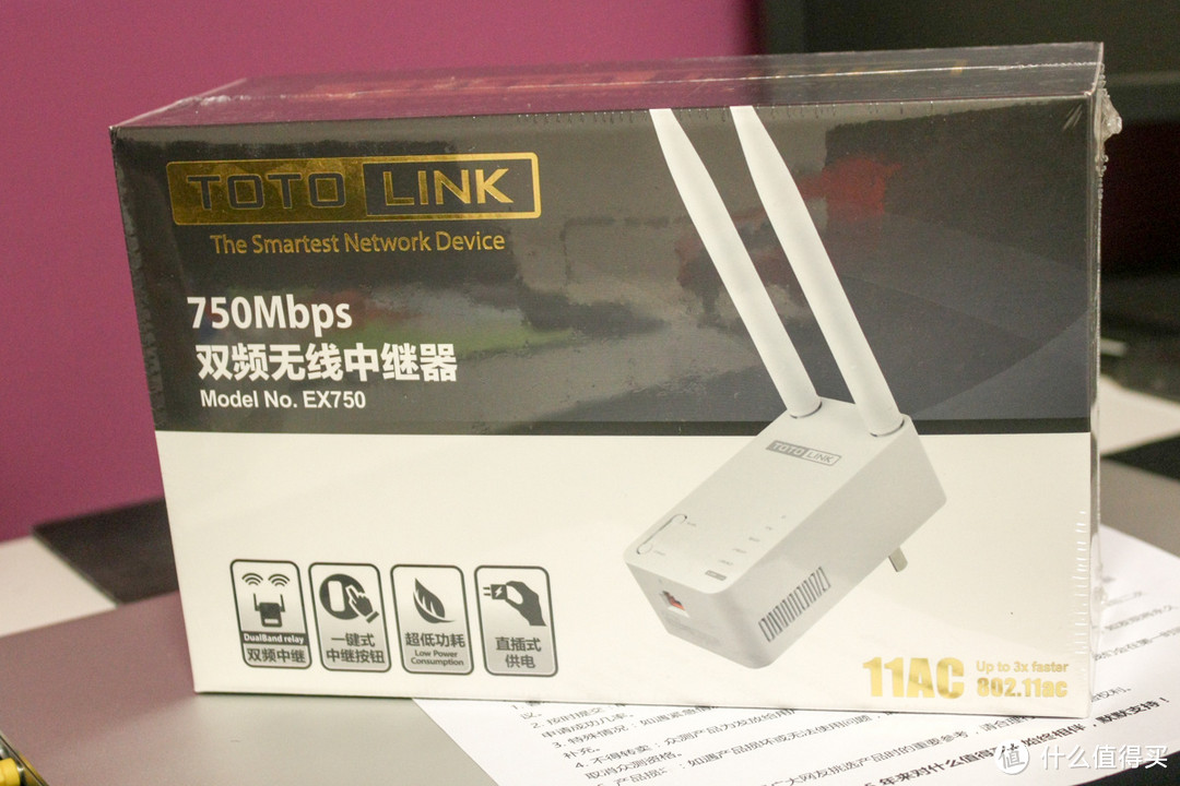 无缝漫游真方便 测试TOTOLINK EX750 双频无线信号扩展器 附与NETGEAR 网件 WN3050RP 无线扩展器 对比感受