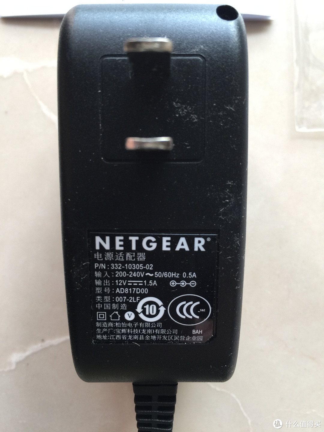 NETGEAR 美国网件 R4300评测