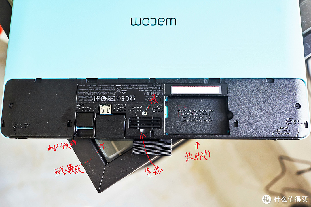 数位板并不一定要妙笔生花，也能有很平凡的用途----Wacom Intuos Comic数位板评测