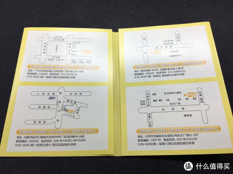 橙色诱惑：Nikon 尼康 COOLPIX AW120s 三防相机 开箱