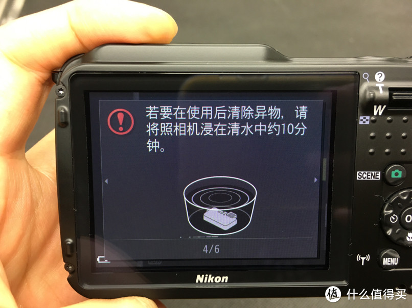 橙色诱惑：Nikon 尼康 COOLPIX AW120s 三防相机 开箱