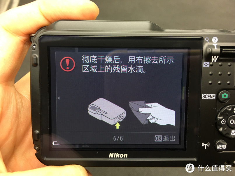 橙色诱惑：Nikon 尼康 COOLPIX AW120s 三防相机 开箱