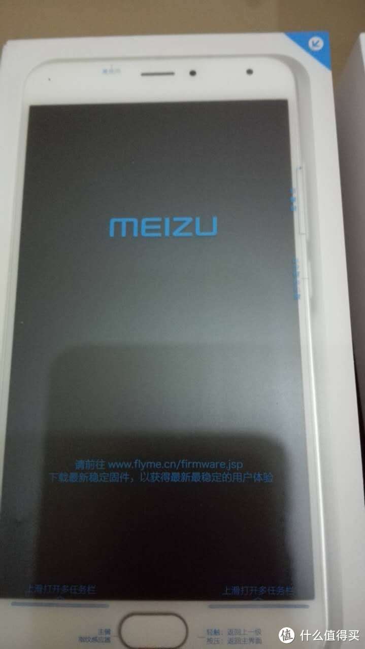 千元品质旗舰 细节仍需改进：MEIZU 魅族 魅蓝 metal 手机 开箱