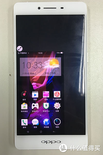 充电五分钟，通话两小时——OPPO R7s 众测报告