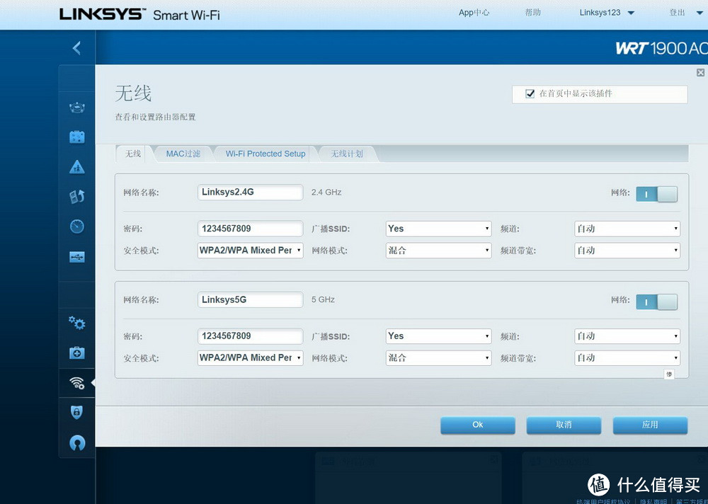 LINKSYS 领势 WRT1900AC 无线路由器 刷中文&openwrt指南