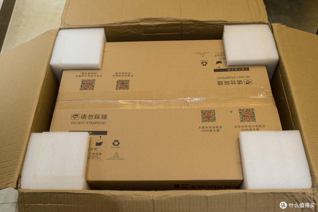 一焙，让生活更有乐趣！