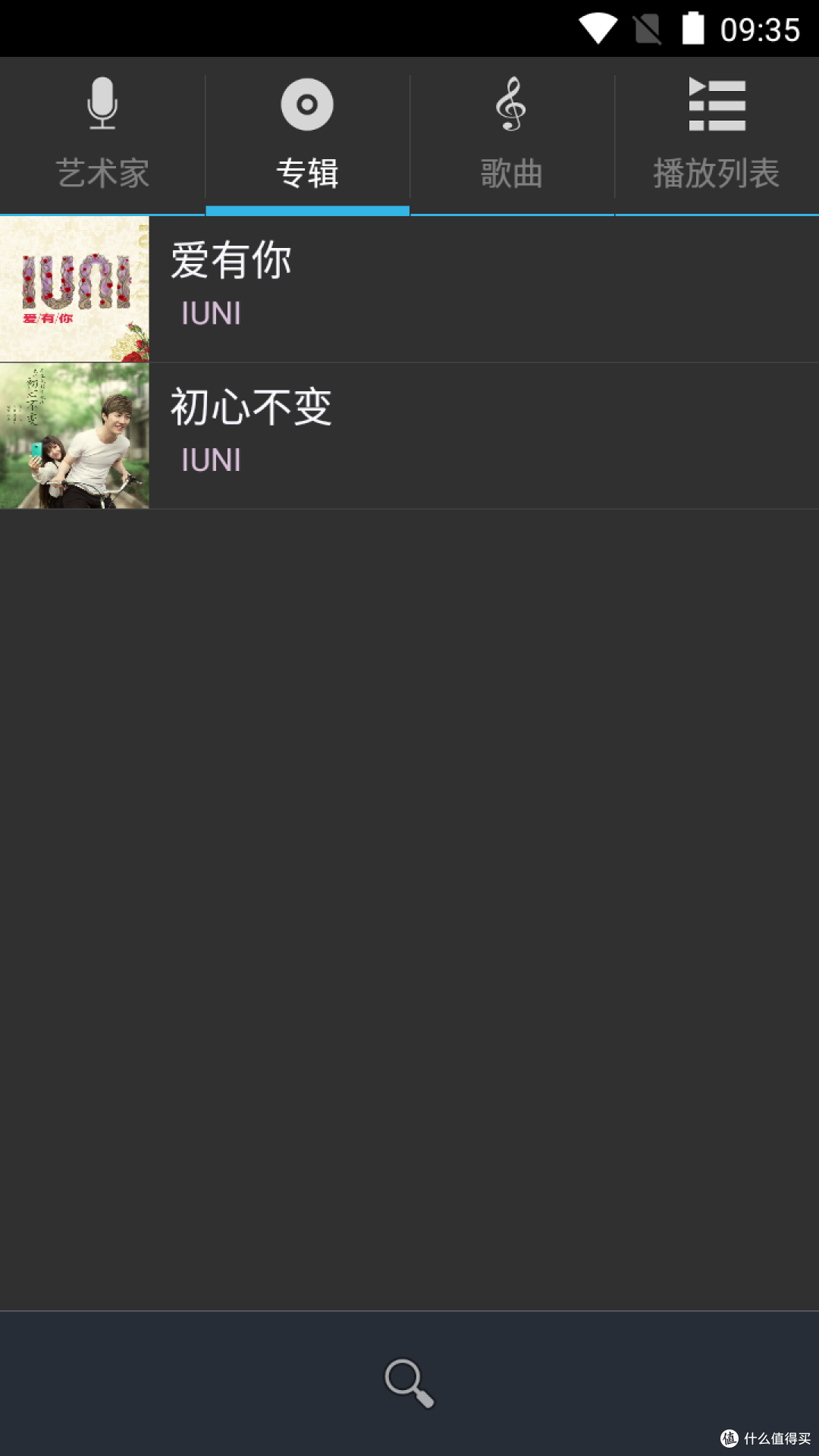原生Android L体验