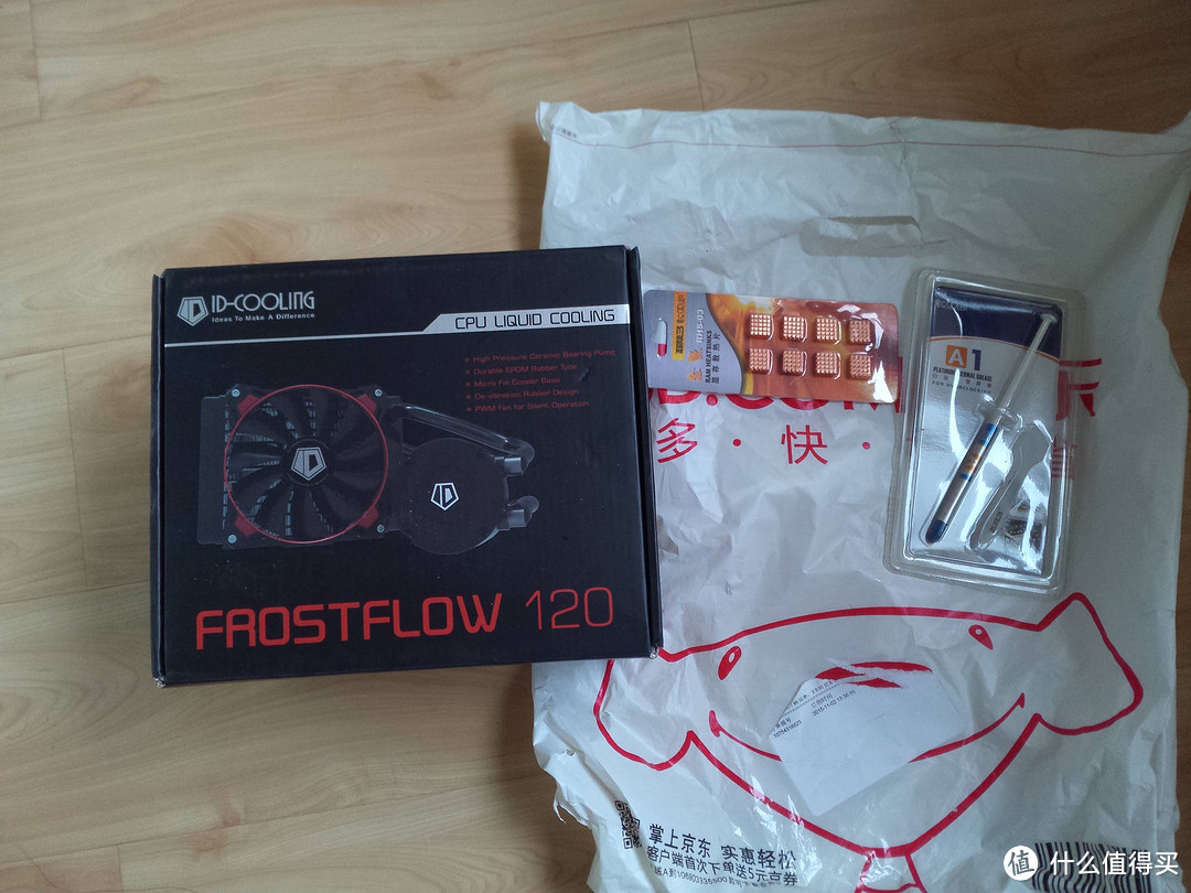 让显卡得福利：DIY控的ID-COOLING Frostflow 120 一体式CPU散热器