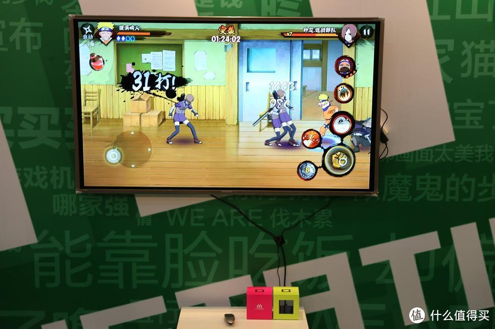 进军游戏机行业：Tencent 腾讯 发布旗下首款微游戏机 miniStation