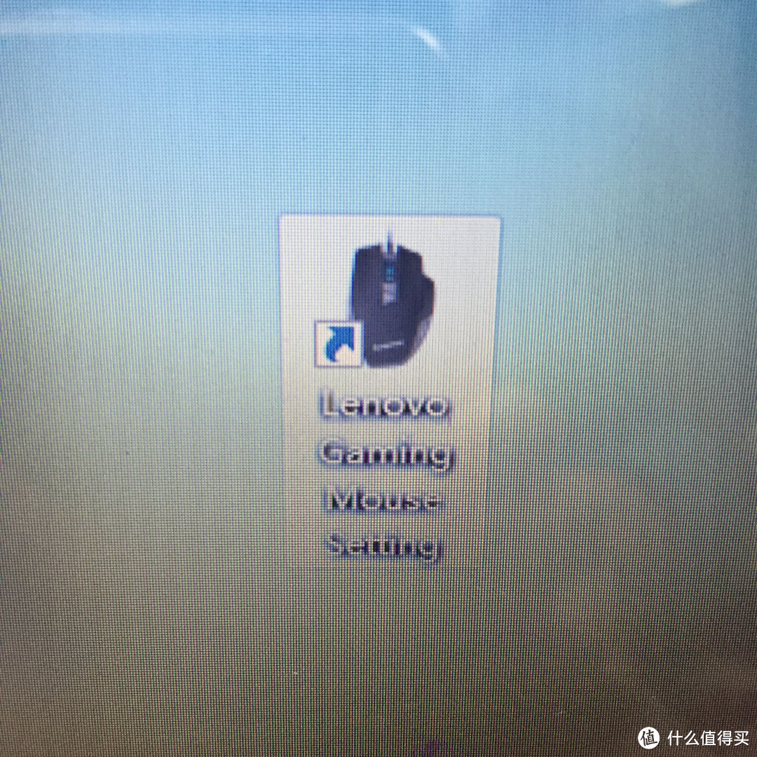 联想（lenovo）M600烈焰红游戏鼠标   开箱体验