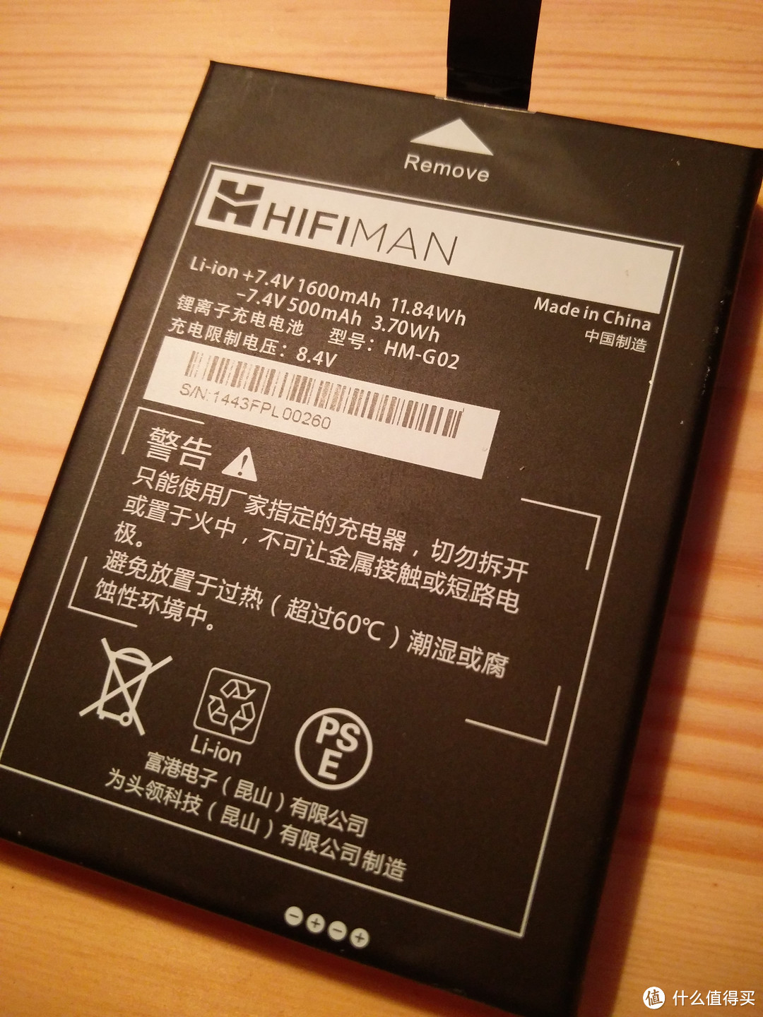 真男人的西装 — HIFIMAN HM901s+RE1000 定制耳机主观评测