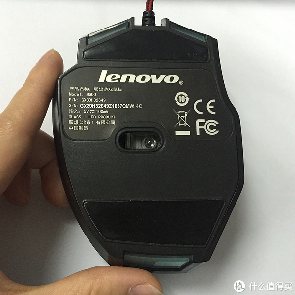 联想(lenovo)m600烈焰红游戏鼠标 开箱体验