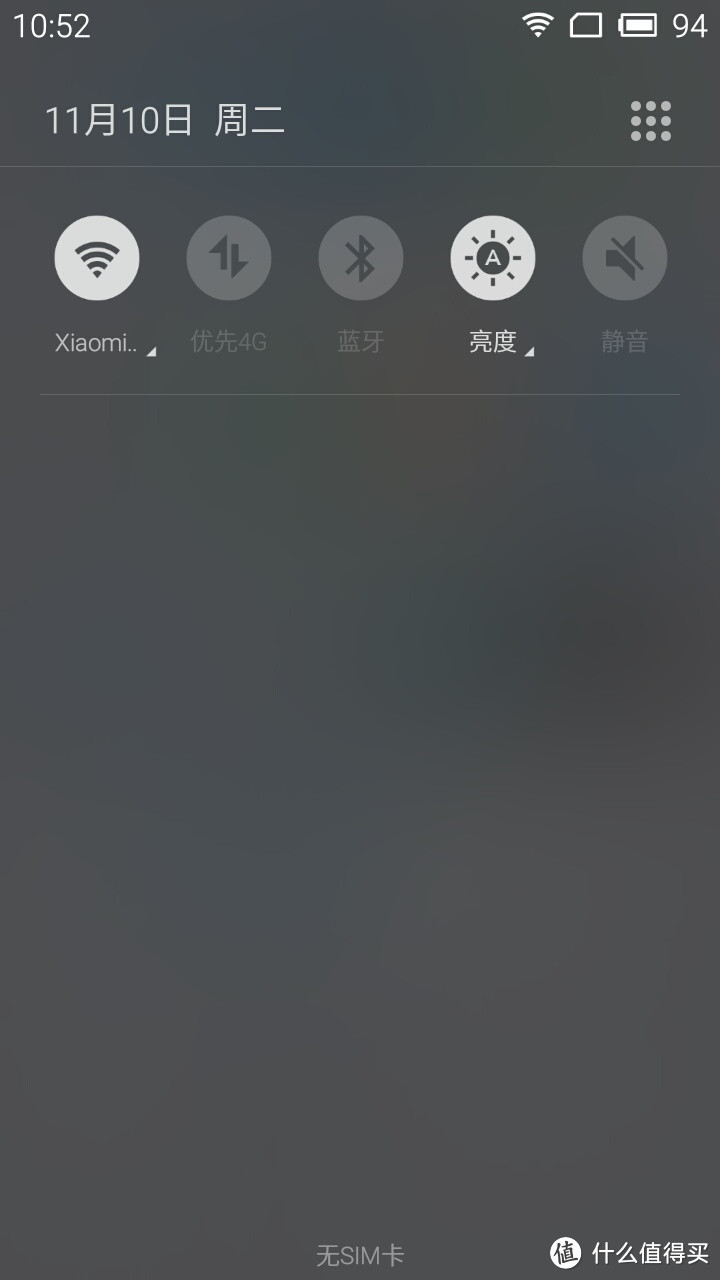 残念的Flyme OS 4.5.4A，写在Flyme 5.0之前的感受