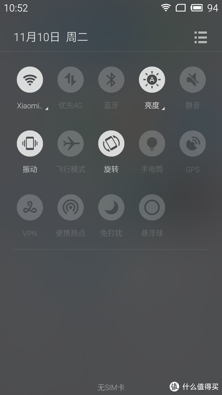 残念的Flyme OS 4.5.4A，写在Flyme 5.0之前的感受