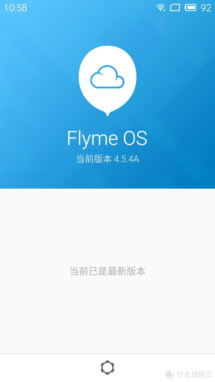 残念的Flyme OS 4.5.4A，写在Flyme 5.0之前的感受