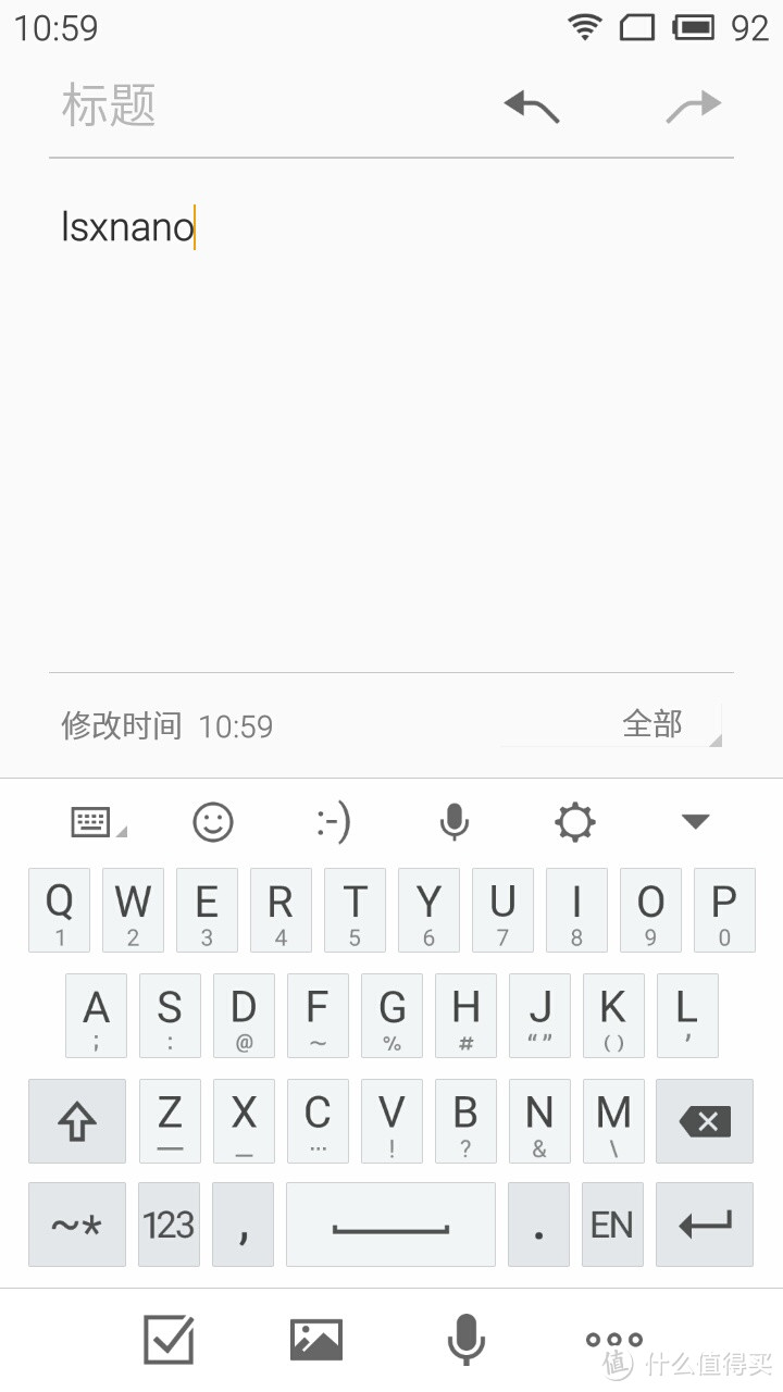 残念的Flyme OS 4.5.4A，写在Flyme 5.0之前的感受