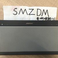 Bose SoundLink III 蓝牙音箱外观展示(接口|按键|麦克风)