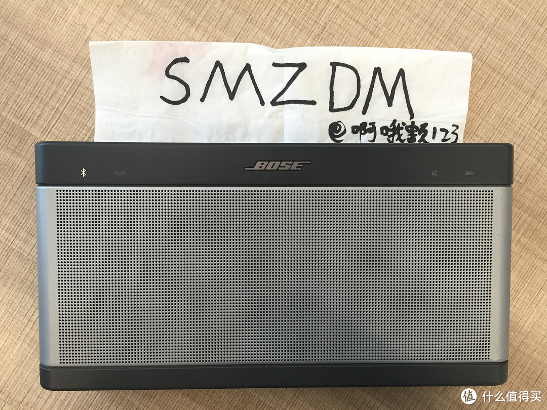 Bose SoundLink III 蓝牙音箱 开箱