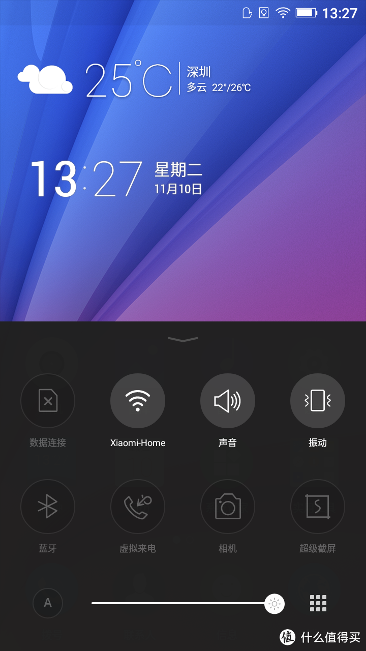 既生瑜何生亮，让你的IUNI N1变成金立S5.1 Pro GN9007