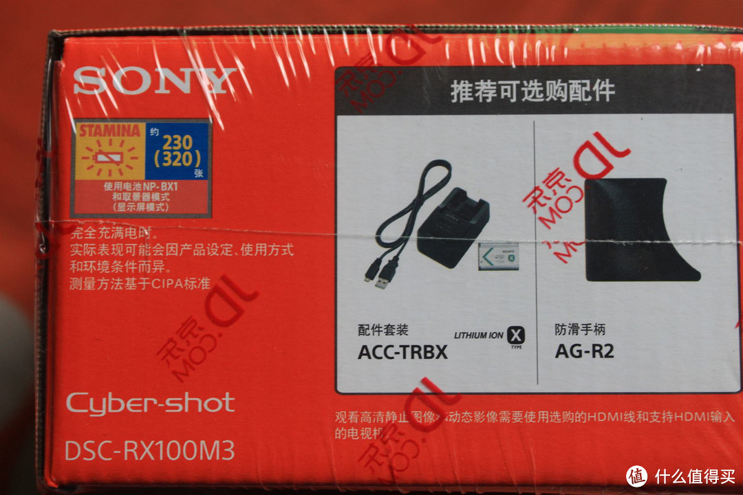 便携与画质的完美结合：SONY索尼 RX100M3开箱简评