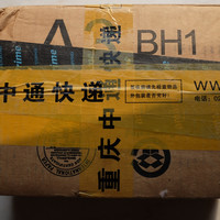 谷歌  OnHub 路由器外观设计(信号灯|插口|散热孔)