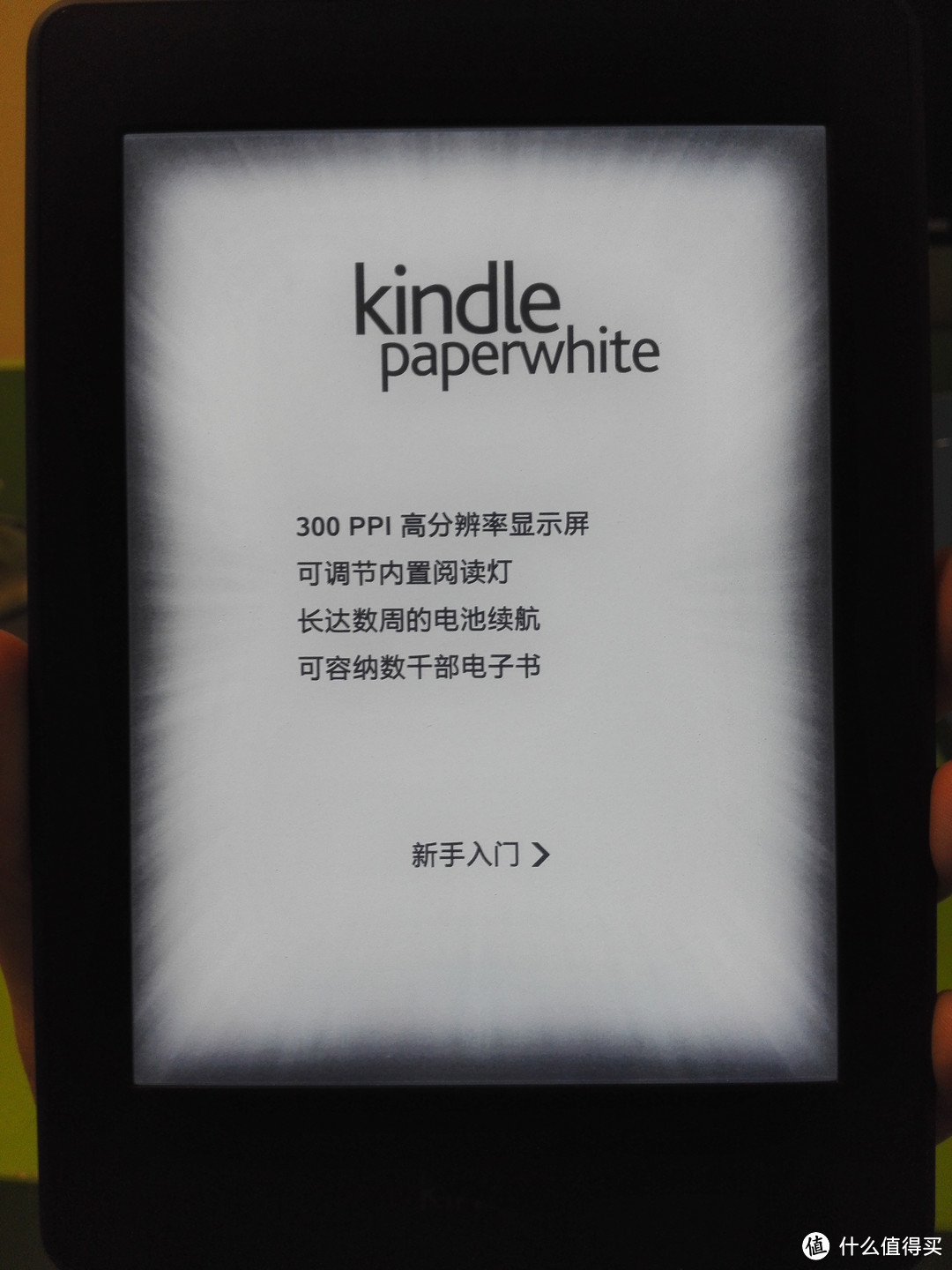 看书神器美版Kindle White Paper 3入手