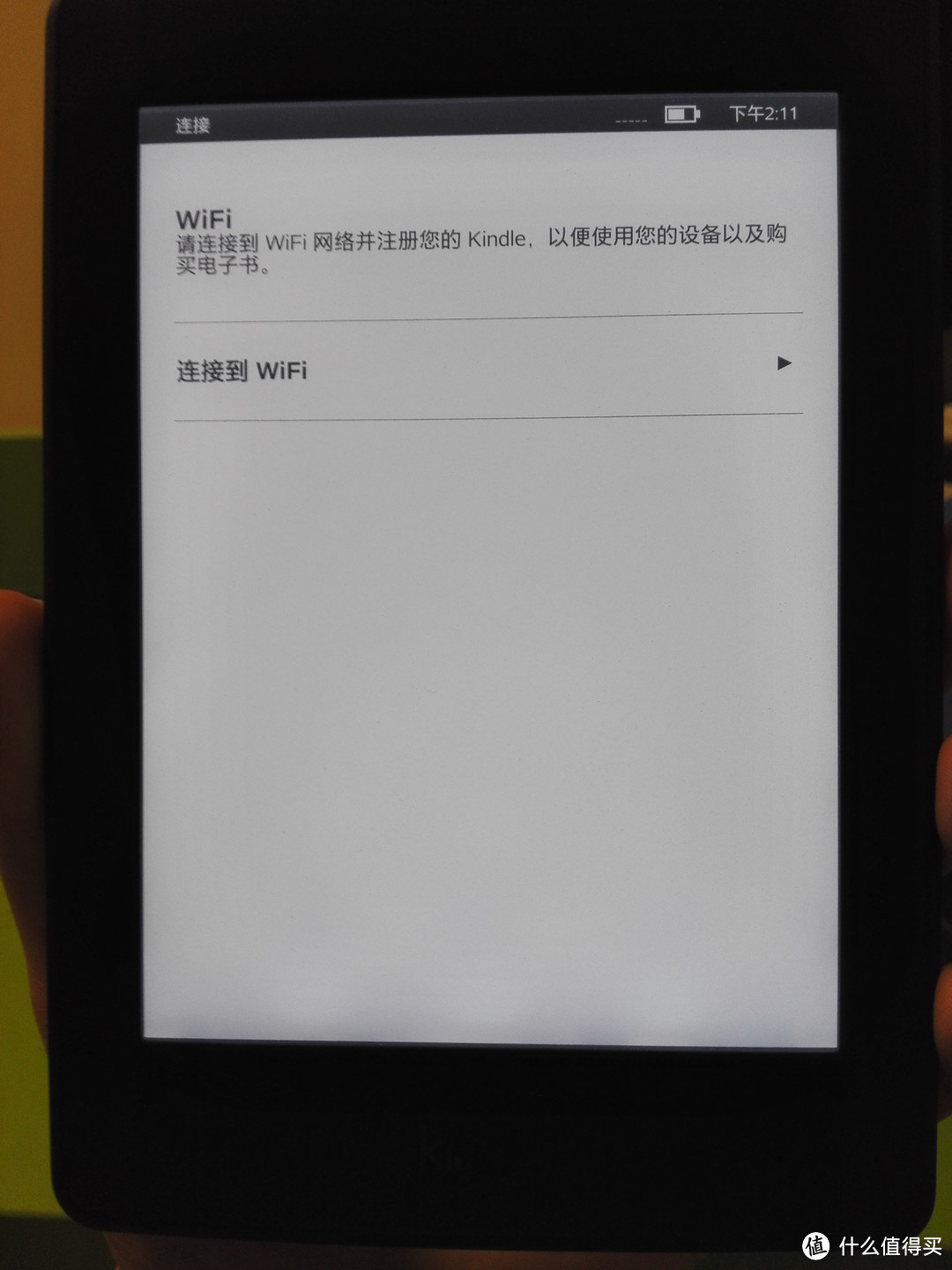 看书神器美版Kindle White Paper 3入手