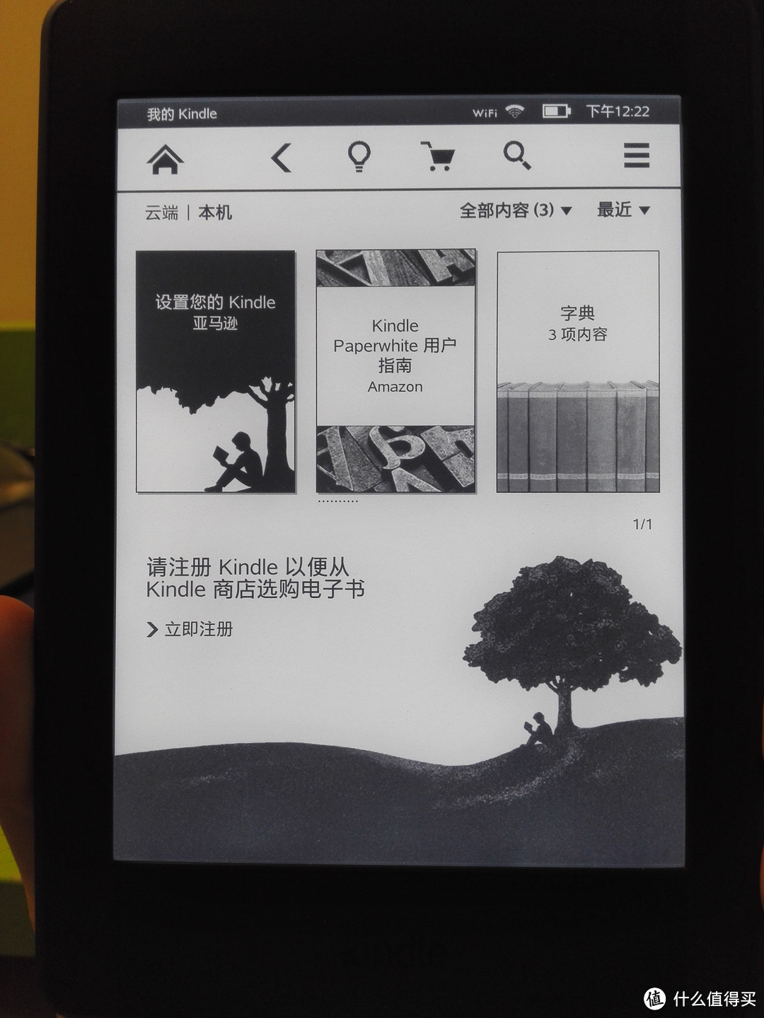 看书神器美版Kindle White Paper 3入手