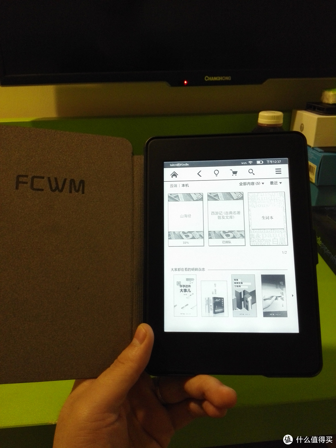 看书神器美版Kindle White Paper 3入手