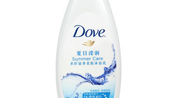 补作业：Dove 多芬 夏日莹润沐浴露 400ml