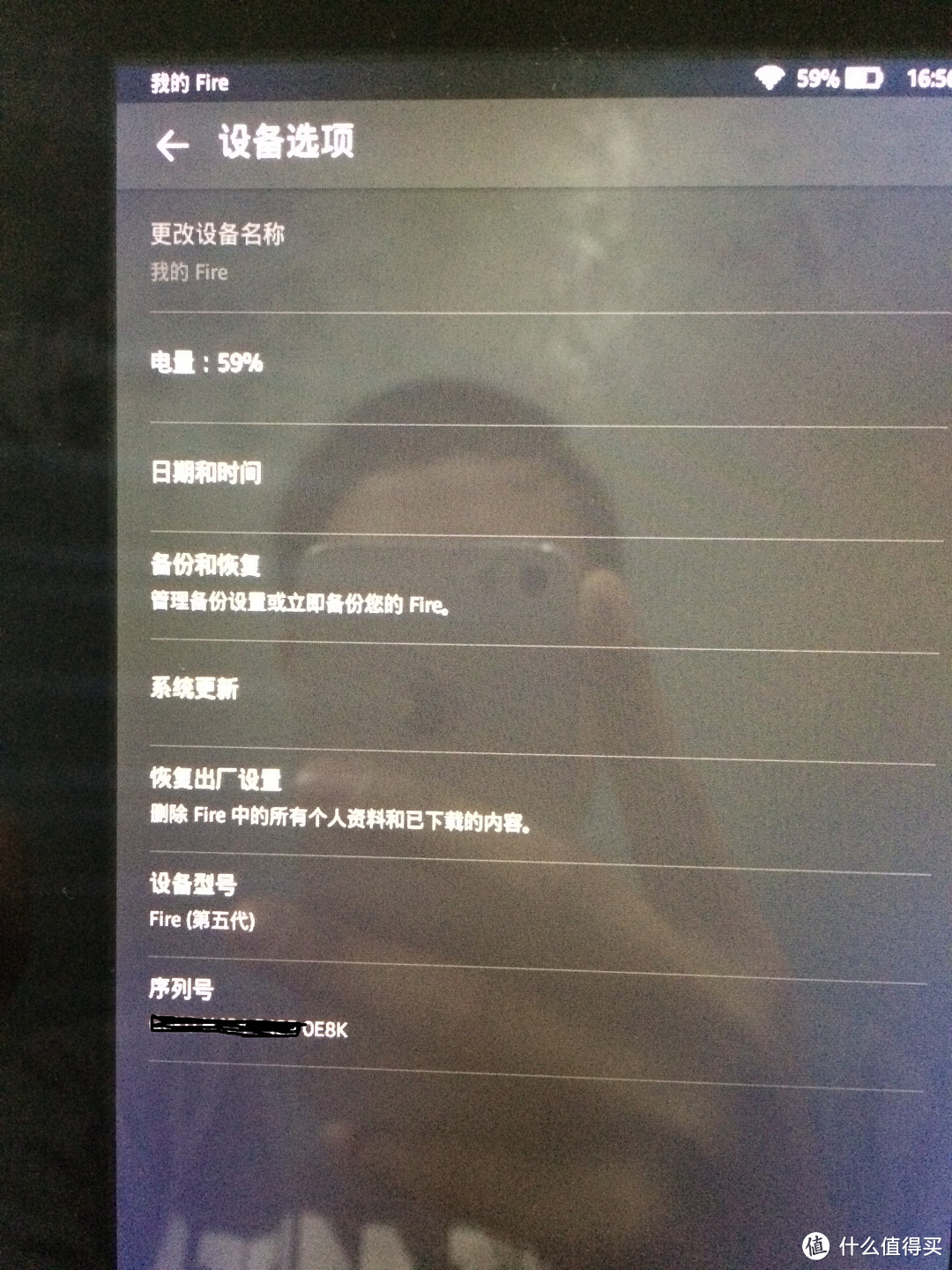 特价 Kindle Fire & tommy hilfiger钱包